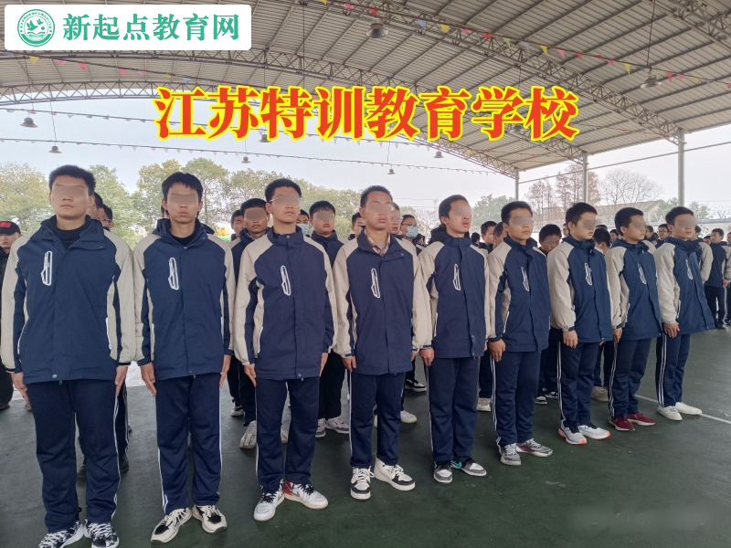 江蘇特訓教育學校，江蘇特訓教育學校三個步驟搞定孩子沒主見問題